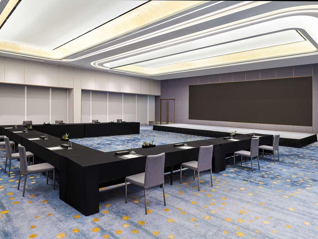 Naru Ambassador Hotel Seoul - Mgallery Collection Facilities photo